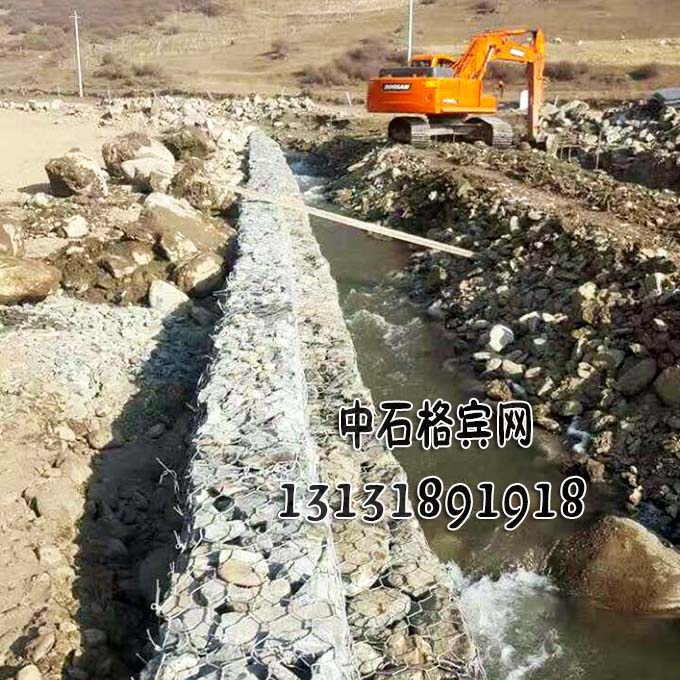 13131891918護(hù)岸格賓石籠價格咨詢電話