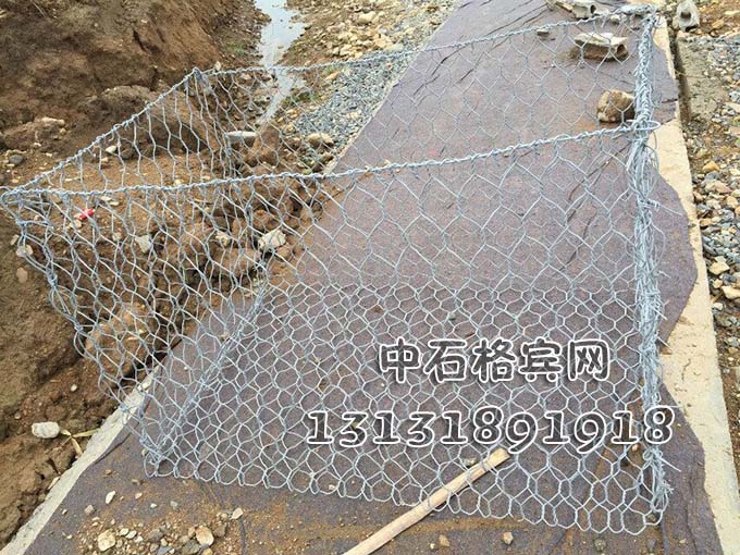 13131891918防洪格賓網廠家報價全國最低 13131891918防洪格賓網廠家報價全國最低