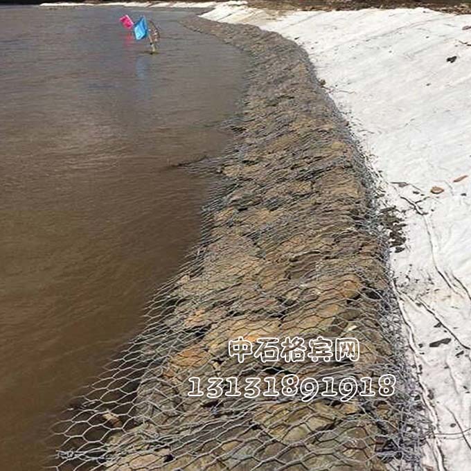 護岸格賓石籠價格咨詢13131891918 護岸格賓石籠價格咨詢13131891918