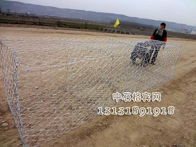 鍍鋅格賓網、熱鍍鋅格賓網價格13131891918 鍍鋅格賓網、熱鍍鋅格賓網價格13131891918