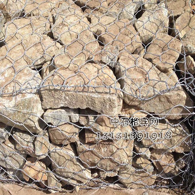 鍍鋅雷諾護(hù)墊價格咨詢13131891918 鍍鋅雷諾護(hù)墊價格咨詢13131891918