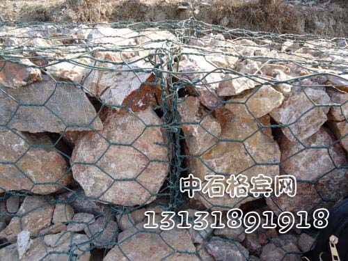 護岸綠濱墊價格13131891918