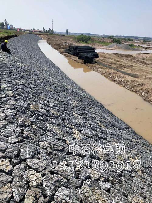 河道治理、基礎護腳格賓石籠13131891918 河道治理、基礎護腳格賓石籠13131891918