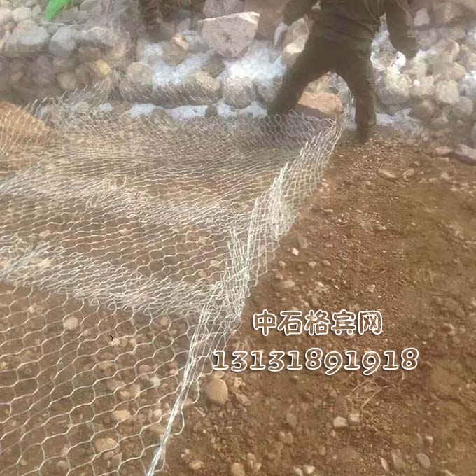 鋅鋁合金雷諾護墊13131891918 鋅鋁合金雷諾護墊13131891918