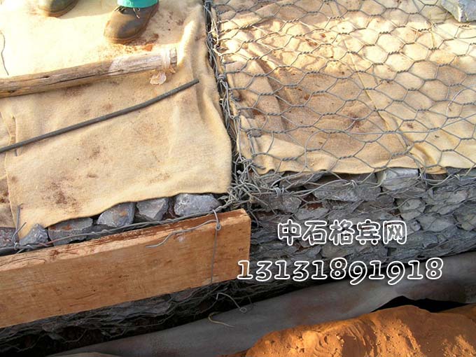 格賓網護坡、防洪格賓網13131891918