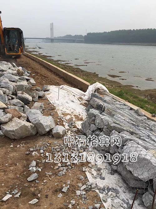 基礎護腳格賓石籠13131891918