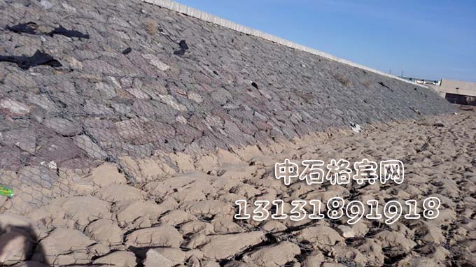 護坡鉛絲石籠13131891918 護坡鉛絲石籠13131891918