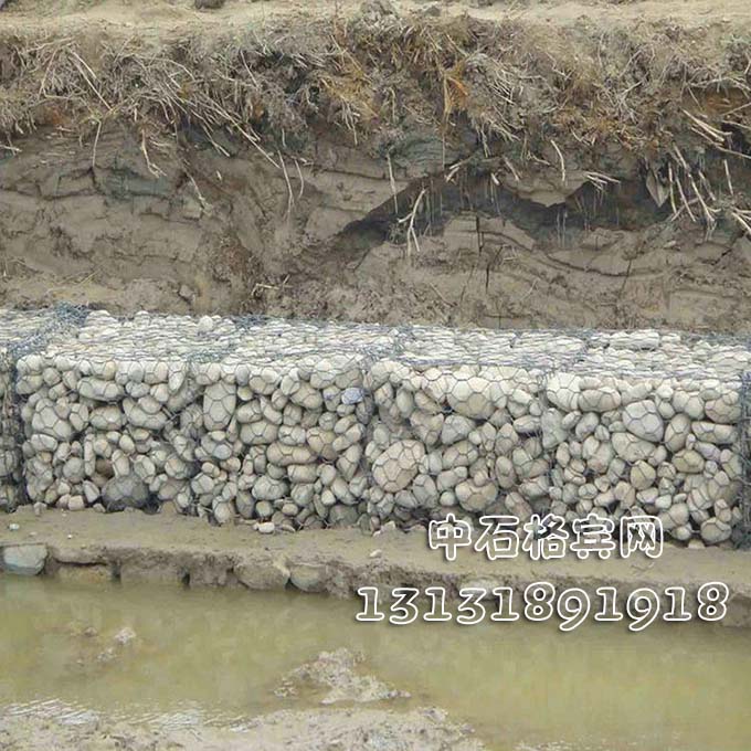 覆塑鉛絲石籠 覆塑鉛絲石籠