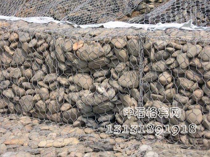 鍍高爾凡格賓網 鍍高爾凡格賓網